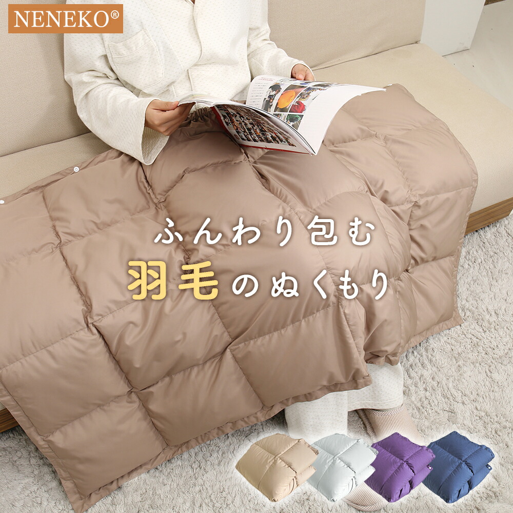 楽天市場】ブランケット 大判 おしゃれ キャンプ ボタン ひざ掛け