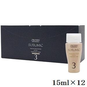 楽天市場】資生堂プロ サブリミック サロンソリューション イン