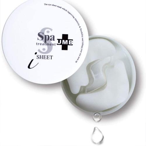 楽天市場】スパトリートメント NMN ストレッチiシート 60枚 110ml