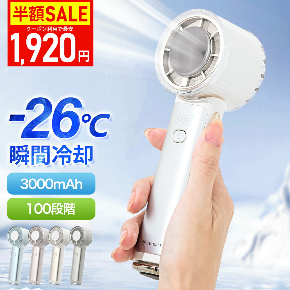 EE-DC50-HA 象印 スチーム式加湿器（木造8畳まで/プレハブ洋室13畳まで