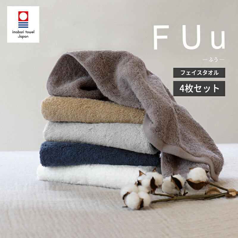 fuu-face4-top.jpg