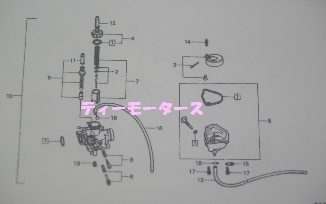 楽天市場 ホンダ旧車モトコンポ キャブレターパッキンセット ホンダ純正パーツ ティーモータース