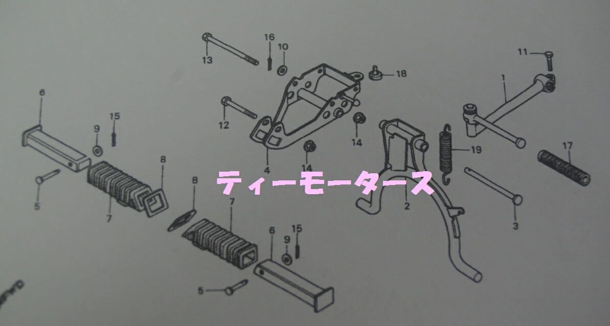 楽天市場 ホンダ旧車モトコンポ センタースタンドラバー ホンダ純正パーツ ティーモータース