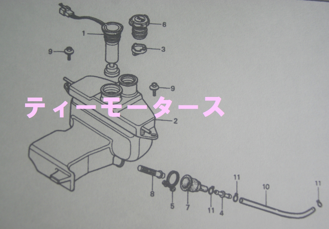 楽天市場 ホンダ旧車モトコンポ オイルストレーナーセット チューブ ホンダ純正パーツ ティーモータース