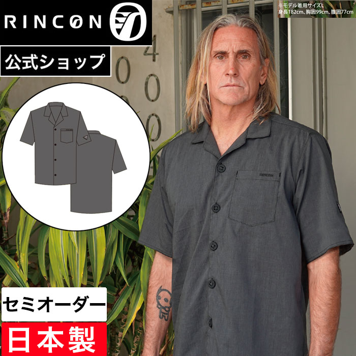 【堅苦しさ販売店】RINCON リンコン ティーシャツ サーフティーシャツ 開襟ティーシャツ Hemp Surf Shirt 2025ssメンズ 成人男性用 今めかしい ブランド名 日本製 波乗り 襟付き添い人ティーシャツ 海 伸ばすこと原料品 半袖 前車のドアティーシャツ
