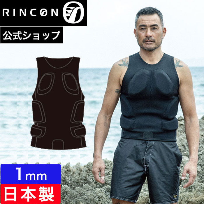 CAPTAIN FIN タッパー　ベスト サイズ XL 　ブラック CAPTAIN FIN タッパー ベスト サイズ XL ブラック 楽天市場