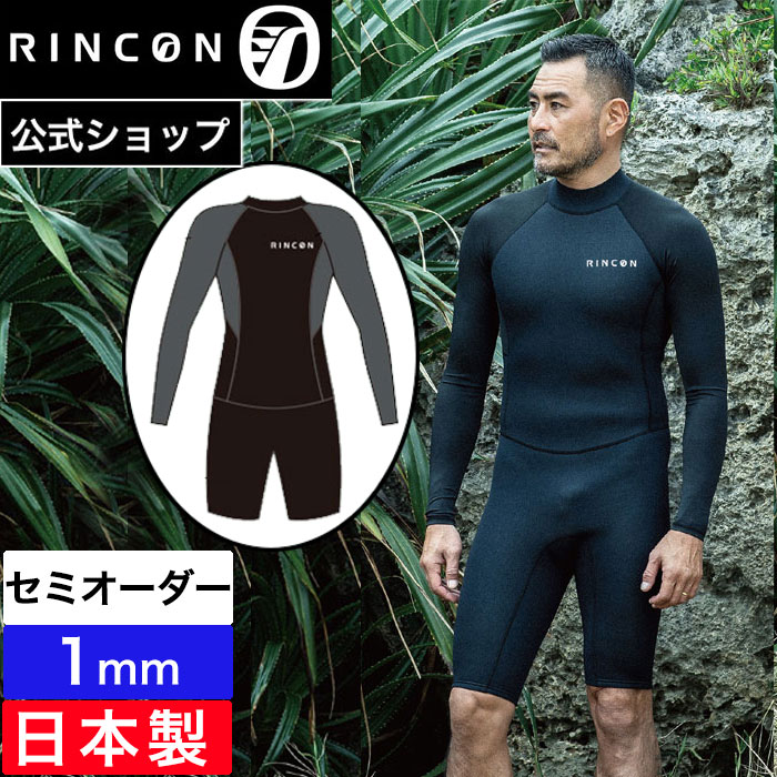 RINCON リンコン ICON CLASSIC RUBBER JACKET RINCON ICON CLASSIC RUBBER JACKET 2/2 2025SS - TMP