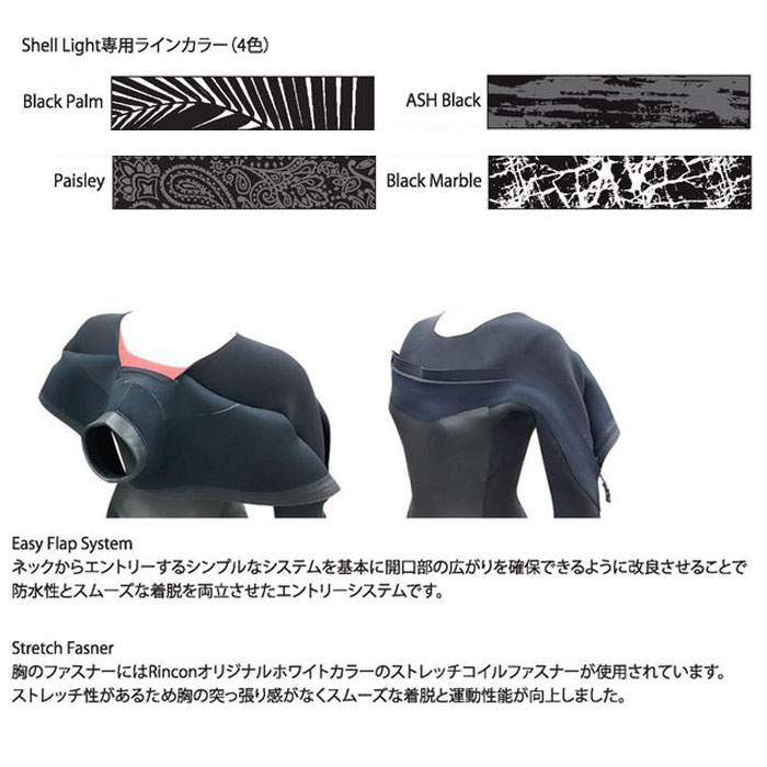 木製 須弥壇 三間造 欅木横幅７尺 受注生産 9532