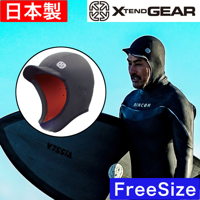 楽天市場】サーフキャップ 2MM 防寒 サーフボード サーフィン
