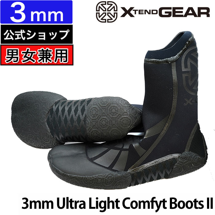 Xtend gear サーフブーツ　ブーツ　5mm 28cm Xtend gear サーフブーツ サーフィン ブーツ boots 5mm 24cm