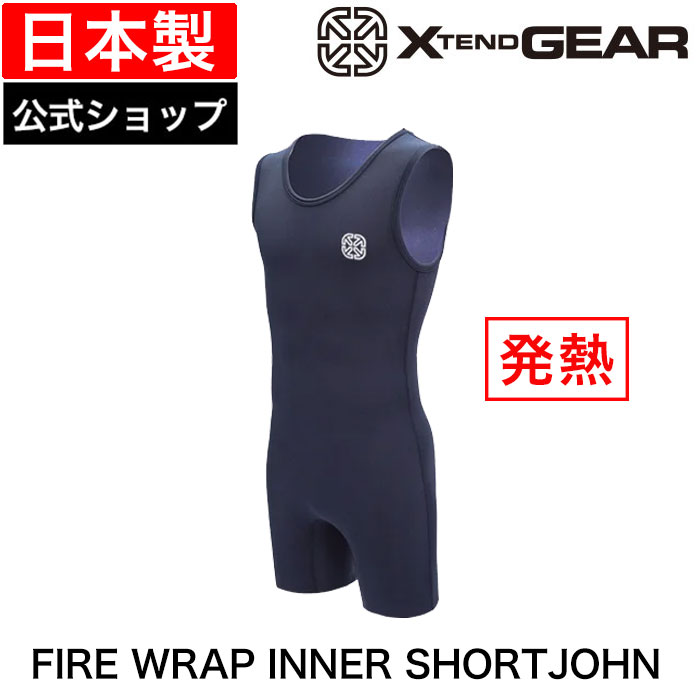 ❤️早い者勝ち❤️サーフィン❤️ブーツ＆グローブ＆ヘッドキャップ3点セット❤️ 楽天市場】 ブーツ・グローブ・防寒キャップ : FELLOW SURF 公式