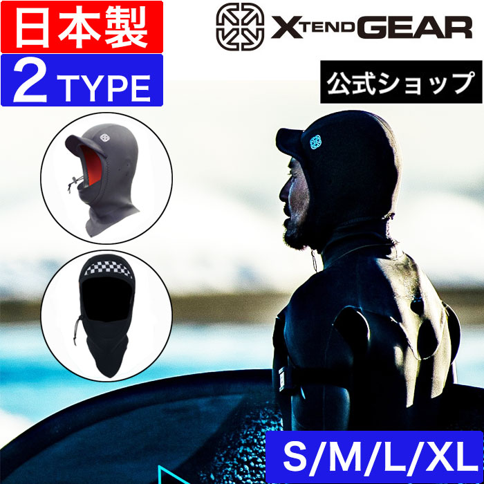 サーフィン AIDENTIFY SKIN LONG NECK SURF CAP 2mm AIDENTIFY/アイデンティファイ SKIN LONG NECK SURF CAP 2mm