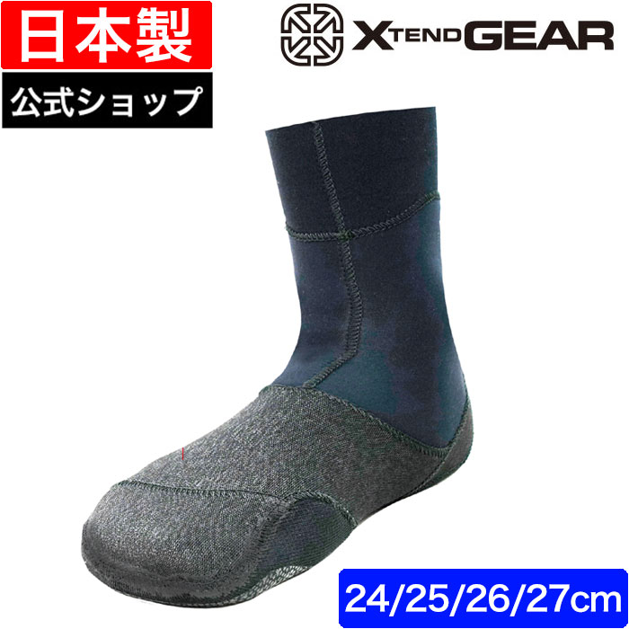 【公式ショップ】サーフブーツ 日本製 ウェットブーツ サーフィン サーフィンソックス xtend gear エクステンドギア XTENDGEAR ソフトブーツ SURF BOOTS 防寒 男性用 女性用 冬用 Round Lite Socks 防寒保温 速乾 発熱機能 高機能起毛素材|TMP オフィシャルストア