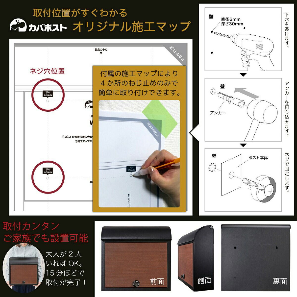 文ポジションの 文字盤儀式 外装 大型 ダイヤル錠 ポスト ポスト郵便受け取り 隅2 郵便受け洒落た 郵便受け 郵便ポストおしゃれ ダイヤル 好評 ダイヤル錠 アンティーク ポスト郵便受け 北欧 ポストダイヤル ダイヤル式ポスト ダイヤルポスト Kaiten カイ十 W16ku