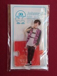 楽天市場】新品 長尾謙杜 なにわ男子 アクリルスタンド '20夏 Johnnys