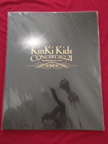楽天市場】【新品】 kinki Kids (キンキキッズ) 2022 ・【クッション