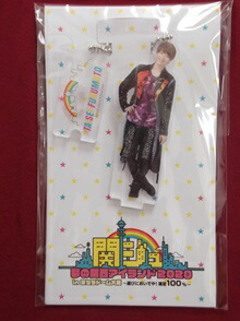 楽天市場】【 福本大晴 】 缶バッジ オフィシャルグッズ 正門 良規 末