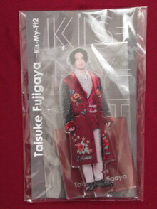 楽天市場】新品 北山宏光 Kis-My-Ft2 アクリルスタンド Johnnys
