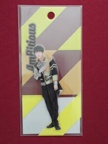 楽天市場】 【新品】 2023 AmBitious ジャニーズ IsLAND Store