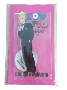 楽天市場】新品 岩本照 アクリルスタンド2 Snow Man Johnnys' ISLAND