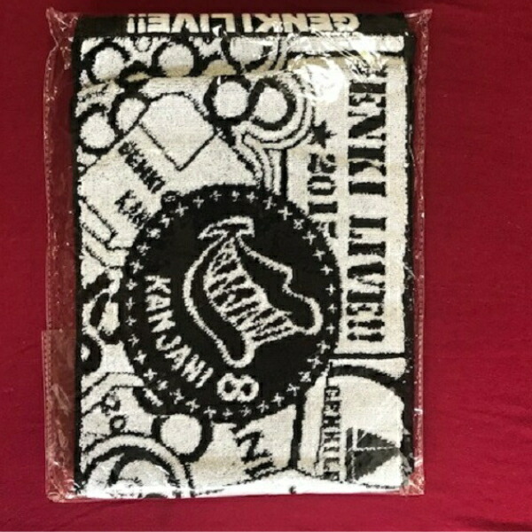 楽天市場】SUPER EIGHT 【 キミへのタオル （ 横山裕 ）】超DOME TOUR