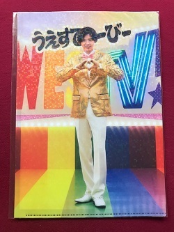 楽天市場】【新品】 小瀧望/【ジャニーズWEST】・【クリアフォト