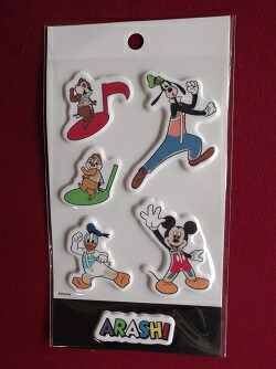 楽天市場】新品 嵐を旅する展覧会 ARASHI EXHIBITION JOURNEY 嵐