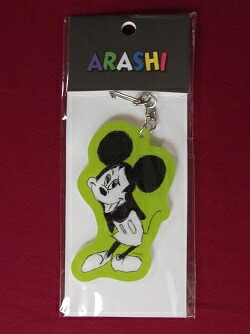 楽天市場】新品 嵐を旅する展覧会 ARASHI EXHIBITION JOURNEY アクリル