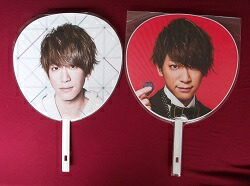 楽天市場】NEWS 【 ジャンボうちわ（小山慶一郎）】ライブツアー 2020