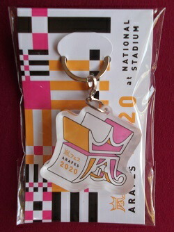 楽天市場】新品 嵐 ラゲッジタグ ARASHI FIRST CONCERT 2006 in Taipei