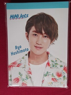 楽天市場】HiHi Jets 【 猪狩蒼弥 】 アクリルスタンド 2023