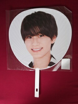 ジャニーズJr. - 大西風雅♥︎うちわ２枚・アクリルキーホルダー♥︎３点セット Lil かんさい 大西風雅 うちわ/アクリルキーホルダー/公式写真