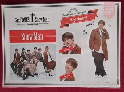 楽天市場】新品 田中樹 SixTONES 缶バッジセット SixTONES Snow Man