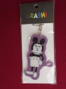 楽天市場】 【新品】 嵐 ARASHI・・【嵐キーホルダー】・シルバー