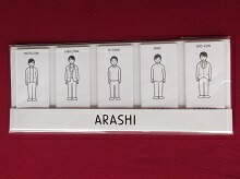 楽天市場】新品 嵐 スタンドふせん ふせん 付箋 ARASHI EXHIBITION
