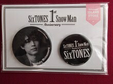楽天市場】新品 松村北斗 SixTONES ステッカーセット SixTONES