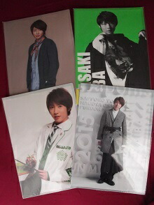 楽天市場】【新品】 嵐 （ARASHI)・・【クリアファイル】 ・相葉雅紀
