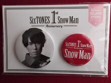 SnowMan 佐久間大介 1st anniversary 缶バッジセット バッジ・ピンズ [台紙付き] 佐久間大介(Snow Man) 缶バッジ