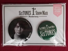 楽天市場】新品 岩本照 Snow Man 缶バッジセット SixTONES Snow Man