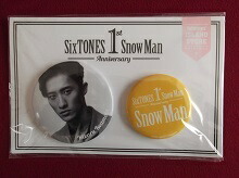 楽天市場】新品 佐久間大介 Snow Man 缶バッジセット SixTONES Snow
