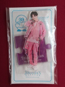 楽天市場】新品 那須雄登 美 少年 アクリルスタンド'20夏 Johnnys