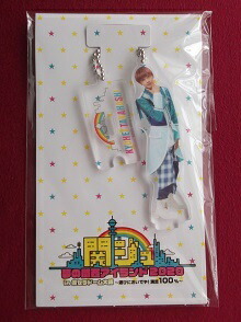 ジャニーズJr. - なにわ男子 高橋恭平 アクスタ 缶バッジ 楽天市場】新品 高橋恭平 なにわ男子 アクリルスタンドII