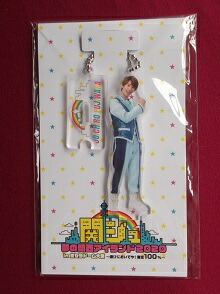 【バラ売り可】なにわ男子 関ジュアイランド アクリルキーホルダー 7人セット バラ売り可なにわ男子 なにわ男子 関ジュ アクキー 7人セット 関ジュ