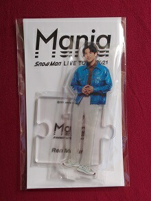  Man ライブツアーグッズ 目黒蓮 楽天市場】【月間優良ショップ】【予約/ツアー前発送】 Snow Man