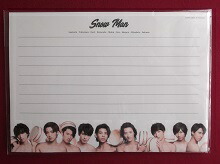 楽天市場】新品 深澤辰哉 Snow Man SnowMan クリアファイル '20夏