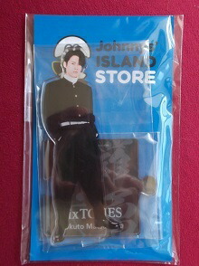 楽天市場】新品 松村北斗 SixTONES アクリルスタンド '20夏