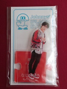 楽天市場】新品 那須雄登 美 少年 アクリルスタンド'20夏 Johnnys