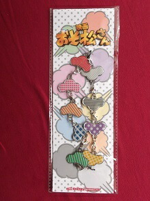 楽天市場】新品 深澤辰哉 アクリルスタンド Snow Man '20夏 Johnnys