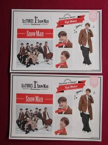 楽天市場】新品 田中樹 SixTONES ステッカーセット SixTONES Snow Man