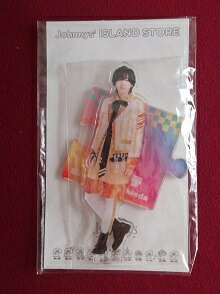 楽天市場】新品 那須雄登 美 少年 アクリルスタンド'20夏 Johnnys